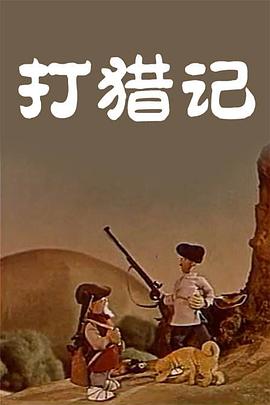 在线观看中文字幕